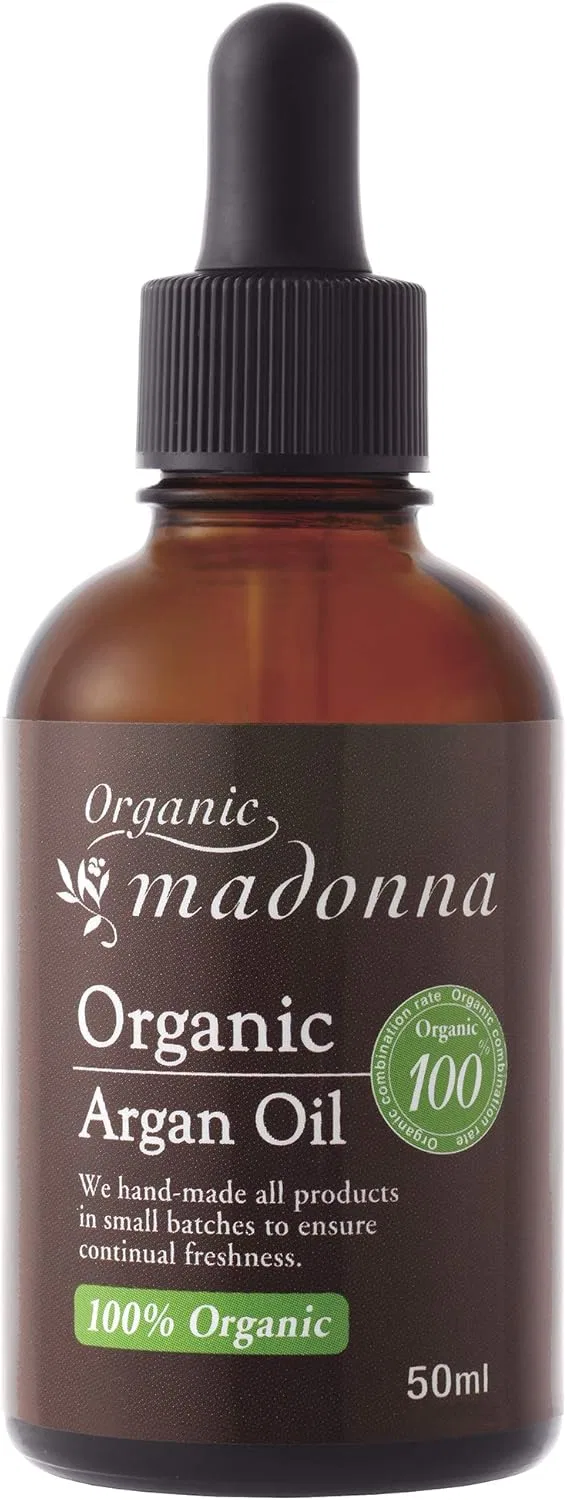 Масло для лица Organic Madonna — Аргановое, 50 мл