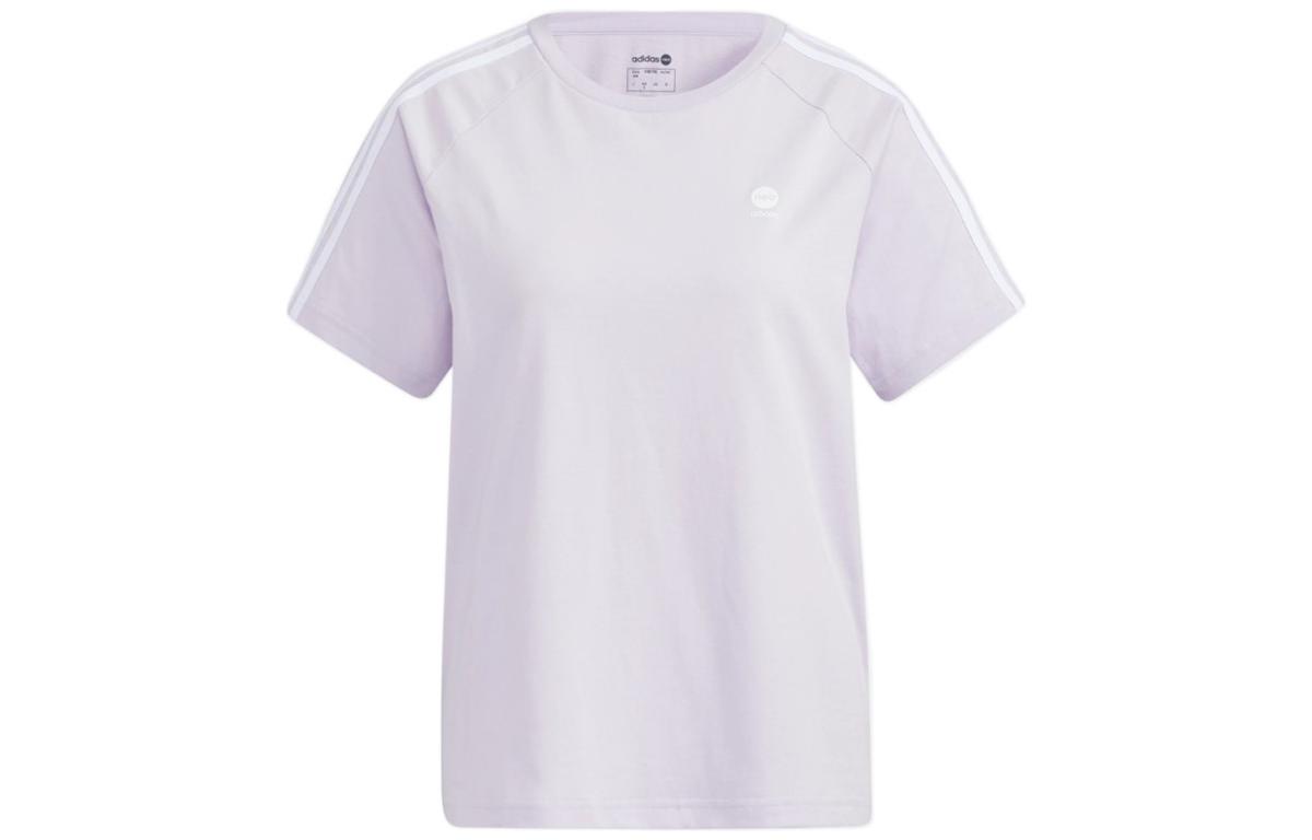 

Adidas Neo Футболка с рукавом реглан для женщин, светло-фиолетовая