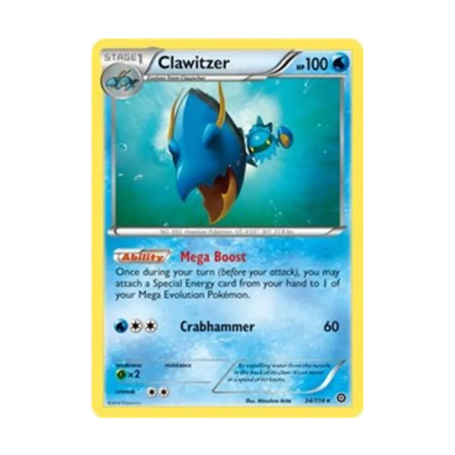 

CCG Clawitzer (R) #34 (обратная голограмма), Pokemon - XY - Steam Siege - Singles