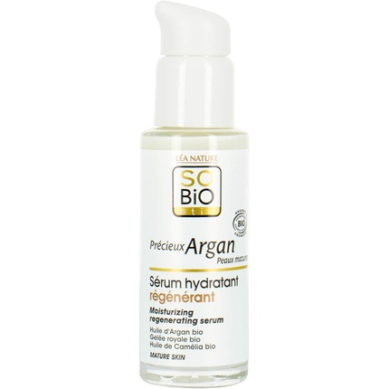 

So'bio Etic Precious Argan Увлажняющая восстанавливающая сыворотка для лица Органическая So'Bio Étic