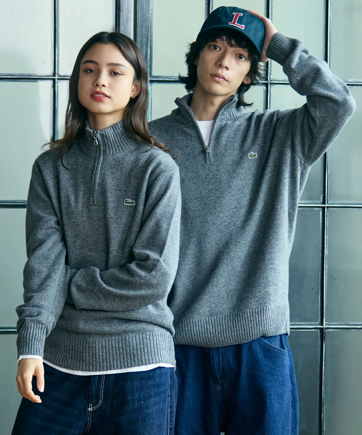 Свитер Lacoste Шерстяной с молнией, серый
