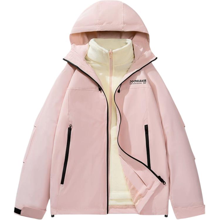 

Тренч из коллекции Life для мужчин 361°, shell розовый