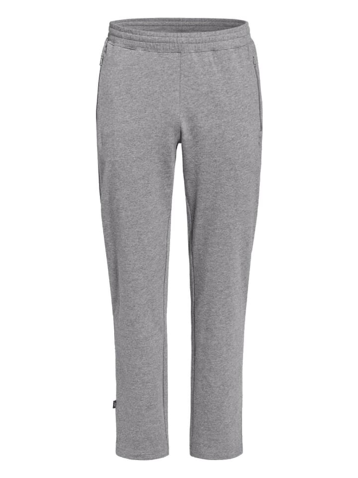 

Брюки для тренировок и бега Joy Sportswear, серый