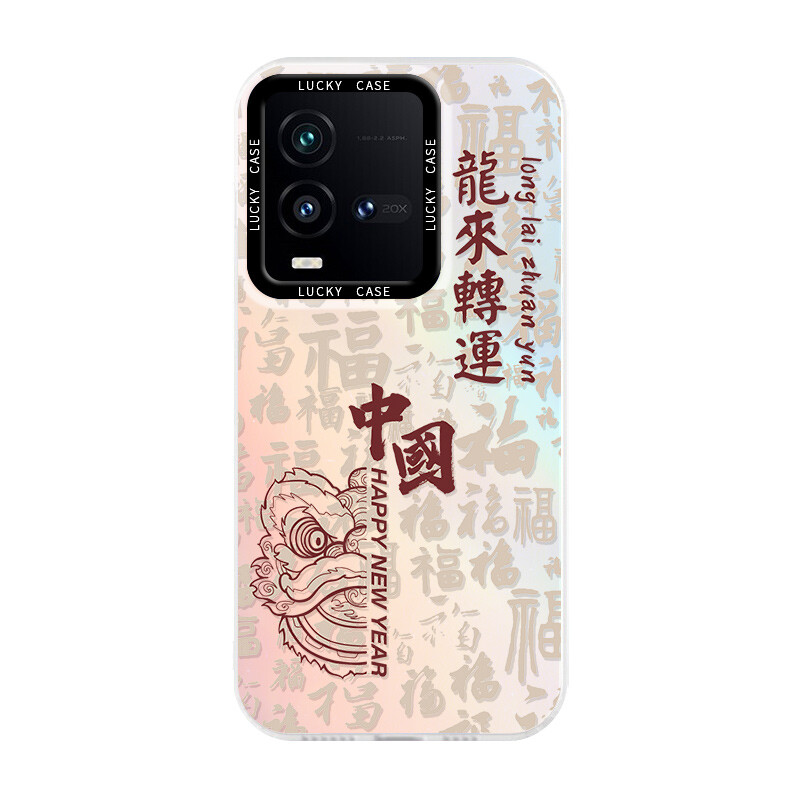 

Мелкие кости Чехол для телефона Small Bones, DWJYLS160-Translucent white