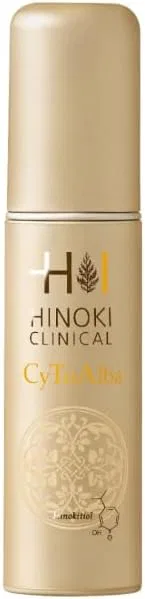 Сыворотка отбеливающая Hinoki, 30 г