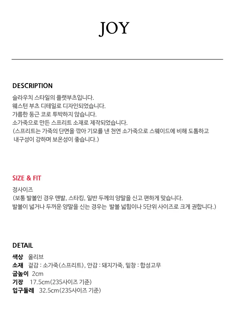 Мужские кожаные челси Seong Yun Joo Joy Olive — фото 3