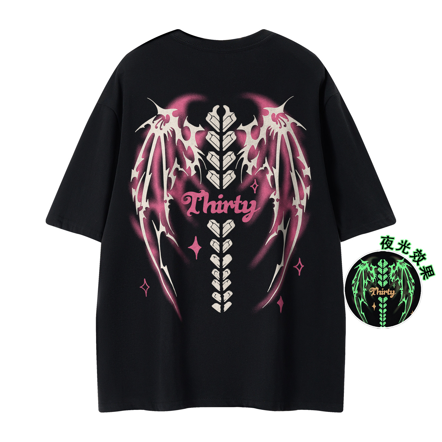 

Футболка унисекс 30BRAID, абрикос