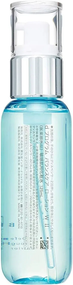 Лосьон d Program — Увлажняющий Balance Care Lotion W, 125 мл — фото 2
