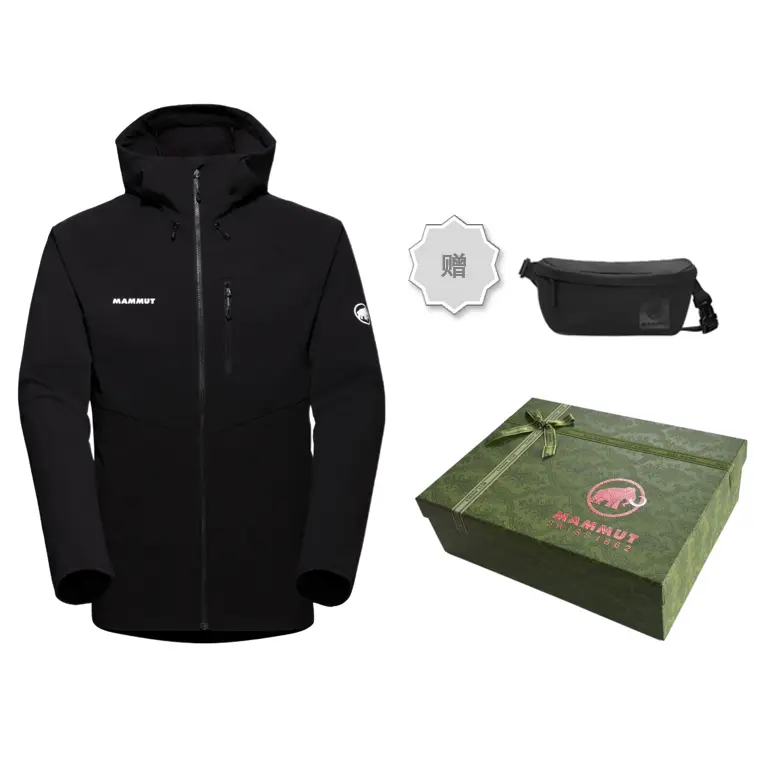 

Ultimate Куртка Мужская Mammut, цвет Emerald Green