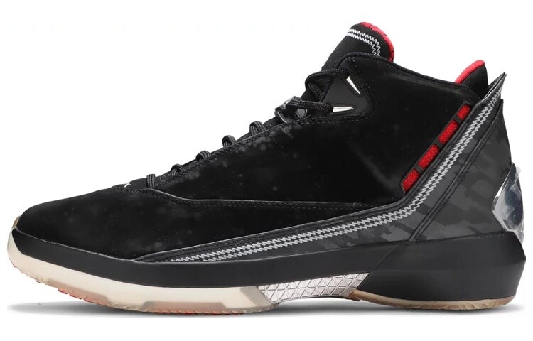 

Мужские баскетбольные кроссовки Jordan Air Jordan 22 Vintage