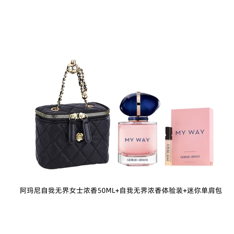 GIORGIO ARMANI Набор духов для женщин, ARMANI Unlimited Women's Eau De Parfum 50ML+Unlimited Deodorant Travel Size+Mini One Shoulder — фото 4