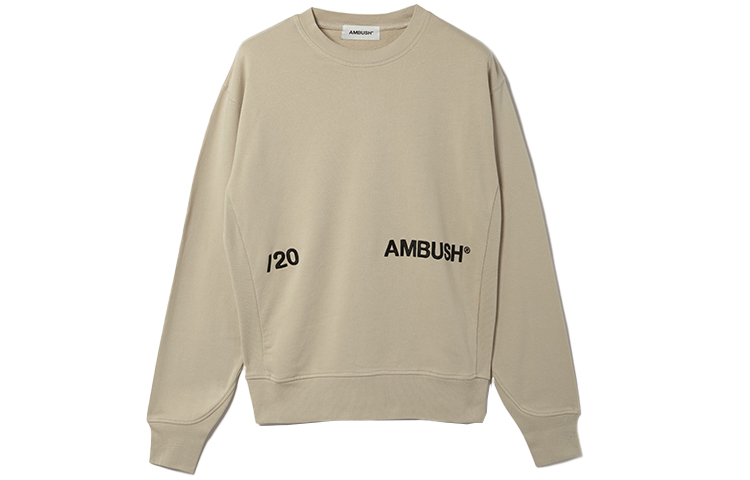 

Свитшот унисекс серые AMBUSH, серый