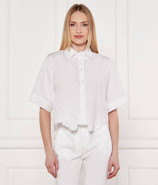 

Рубашка Cropped fit Akep, белый