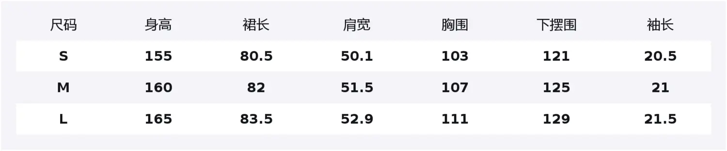 

Женское платье с коротким рукавом ELLE, темно-серый