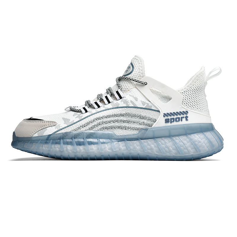 

Износостойкие дышащие низкие повседневные кроссовки men's NMR, белый