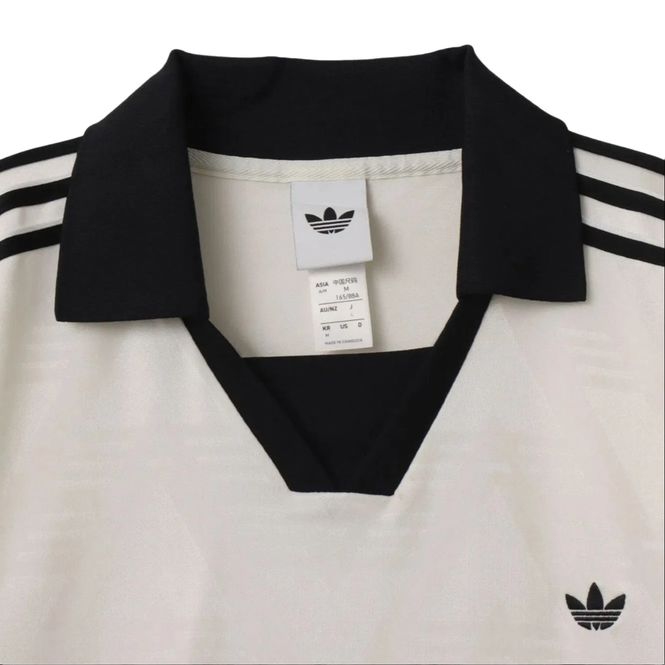 Футболка с воротником в полоску Adidas Originals, White — фото 4