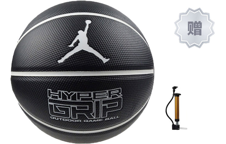 

Nike Баскетбольный мяч PU черный размер 7 тренировочный