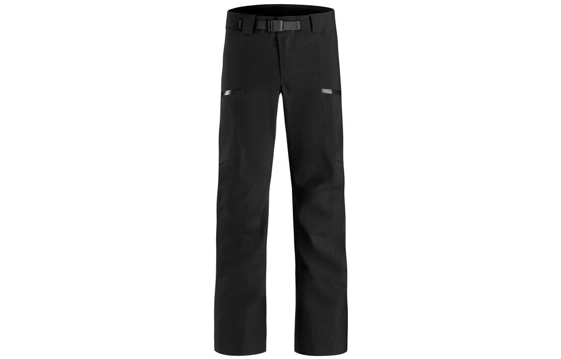 

Повседневные брюки серии Macai для мужчин Arcteryx, желтый