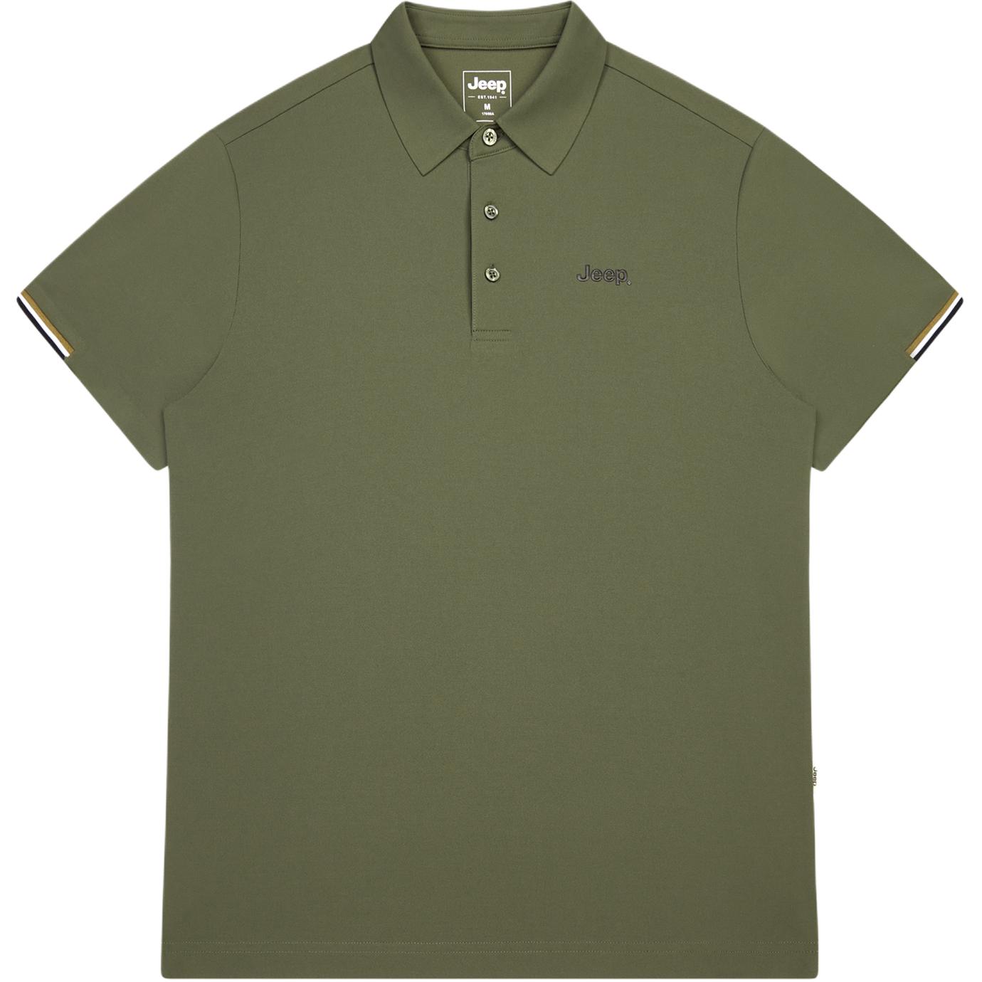 

Jeep Футболка поло Fashion Sports Collection Unisex Olive Green