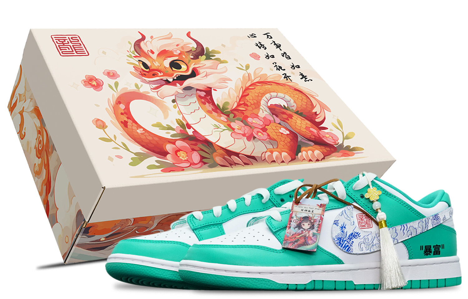 

Кроссовки Nike Dunk Skateboard Shoes Men Low-Top White/Green