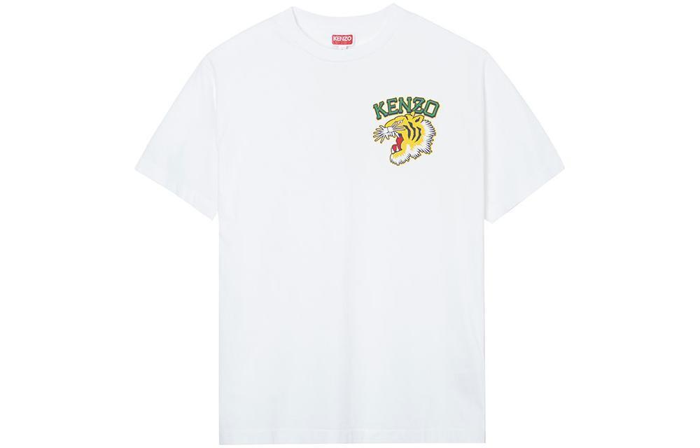 

Футболка мужская Kenzo с логотипом, бежевый