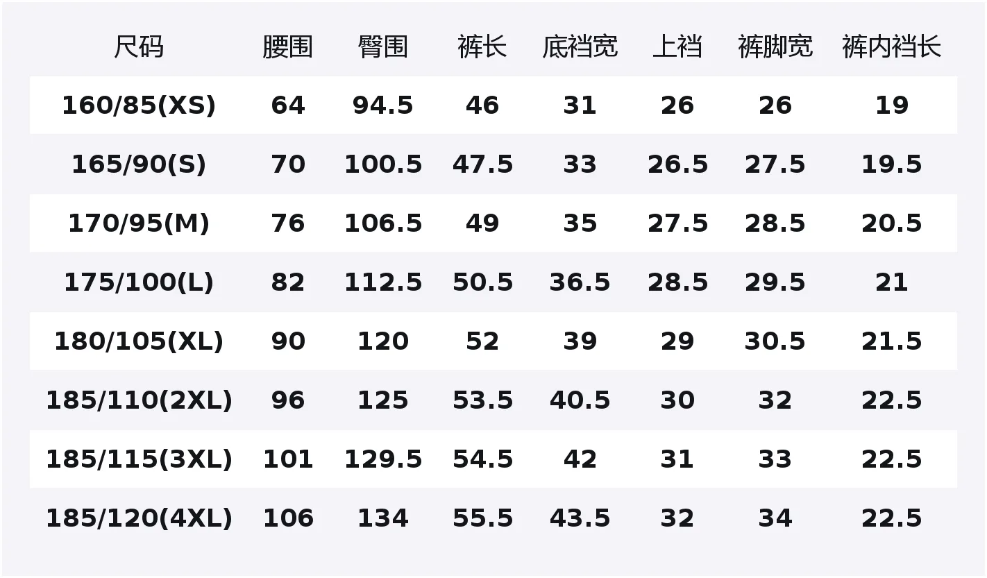 Шорты Casual Men's SS26 UNIQLO, smoke серый — фото 2