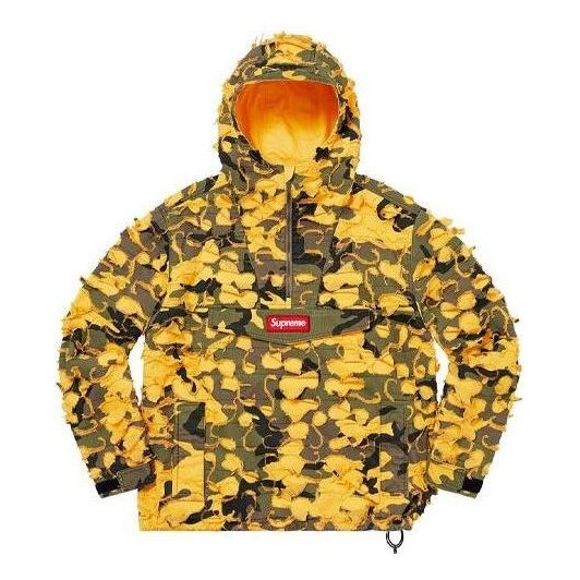 

Толстовка x griffin anorak 'yellow olive green' Supreme, желтый