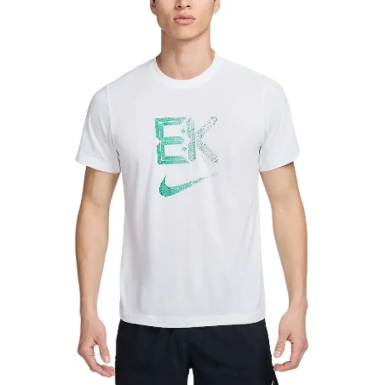 Футболка Nike Kipchoge Dri-FIT белая