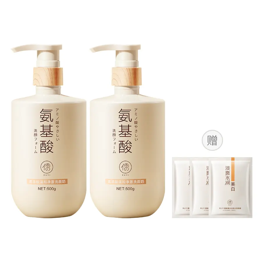 

Молочко для умывания с аминокислотами для бережного очищения против акне осветляющее контролирующее жирность сужающее поры 500г RUYI
