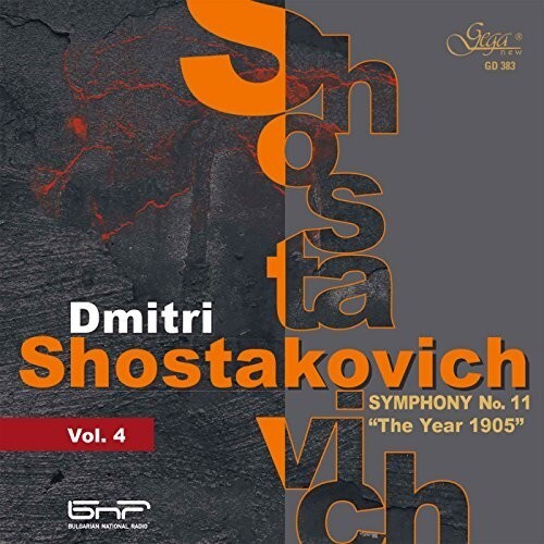 

CD диск Bulgarian National Radio Symp Orch / Tabakov: Year 1905