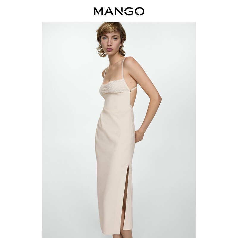

Женское платье Mango на тонких бретельках с открытой спиной, светло-бежевый