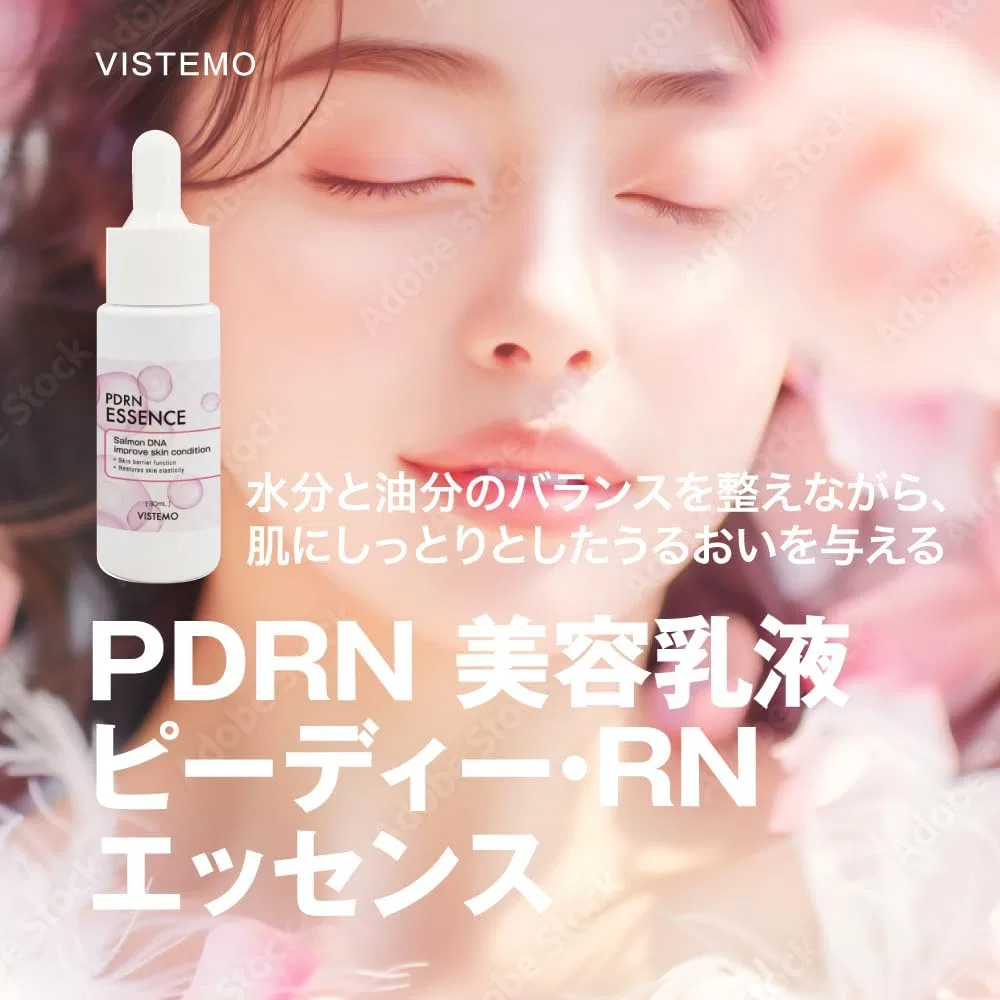 Лосьон PDRN Milky Lotion, Vistemo, 30 мл