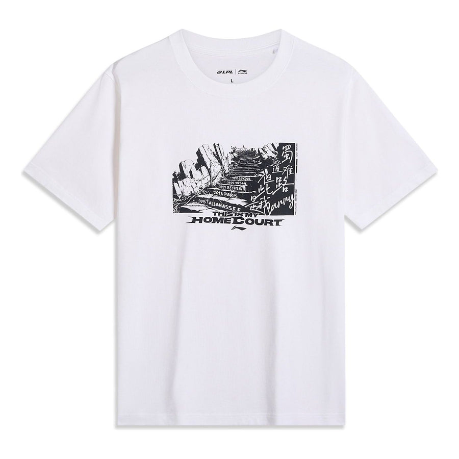 

Футболка Li-Ning x LPL League of Legends Graphic T-shirt 'White Black', белый