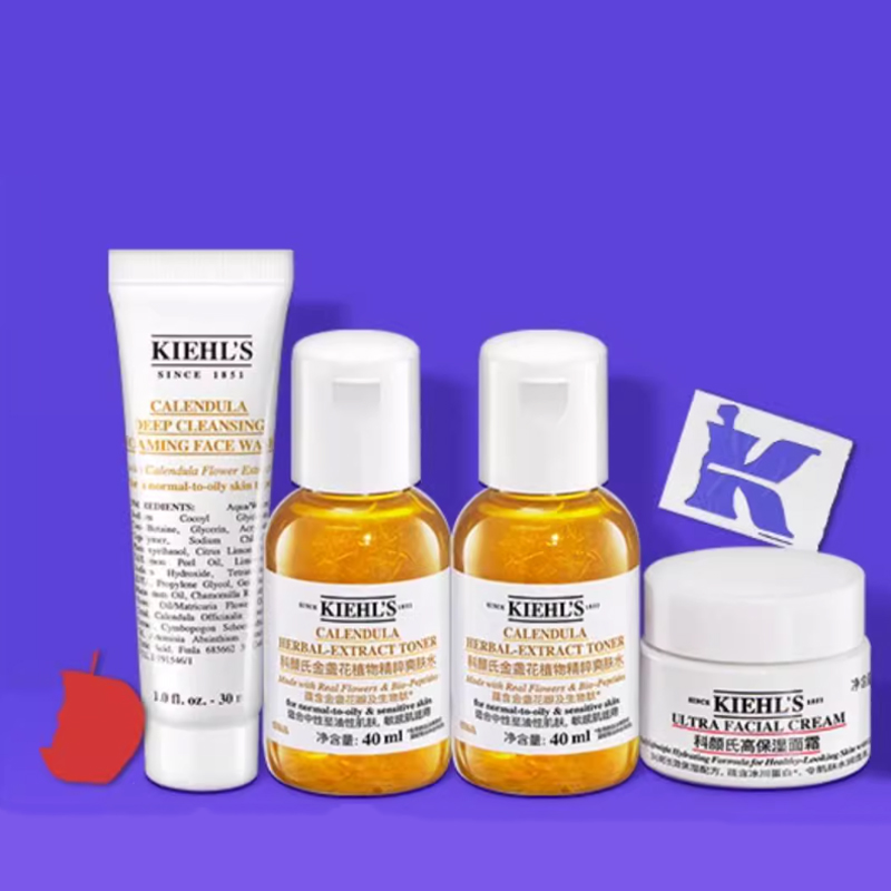 Набор косметики Kiehl's Calendula Sample Set для комплексного ухода за лицом, 4 средства — фото 3