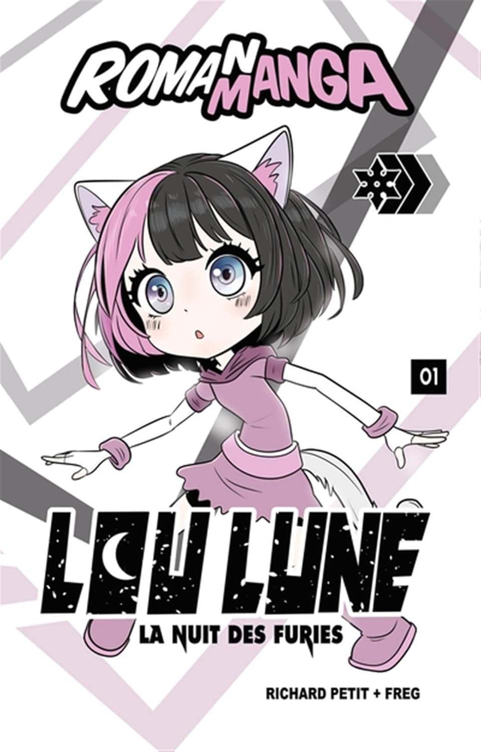 

LOU LUNE V 01 LA NUIT DES FURIES (ANDARA)