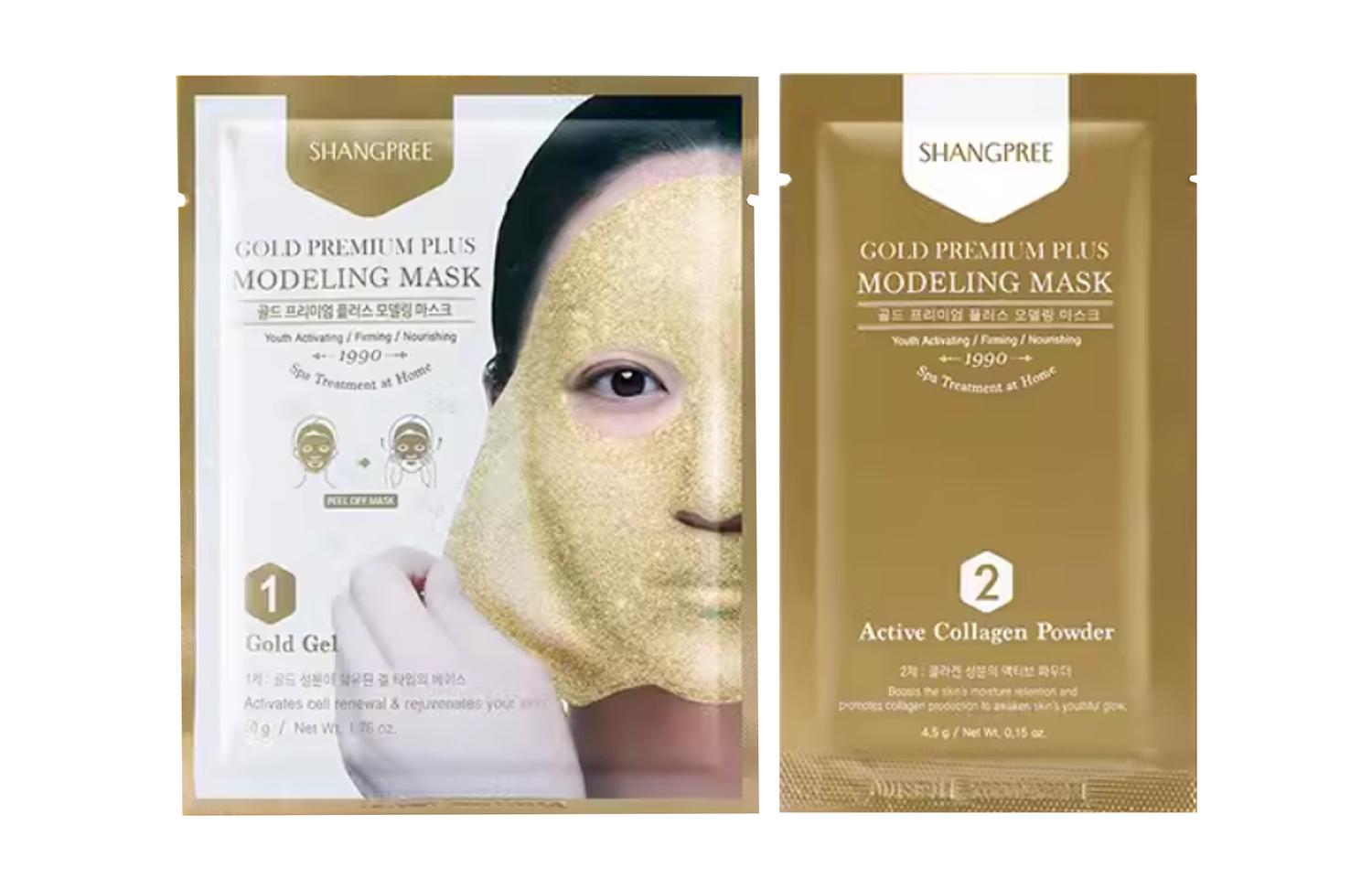 

SHANGPREE Пробник пудровой маски Gold Dewy Soft Mask для подтяжки кожи 54,5 г