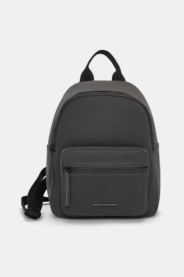 

Прорезиненный мини-рюкзак Pull And Bear, серый