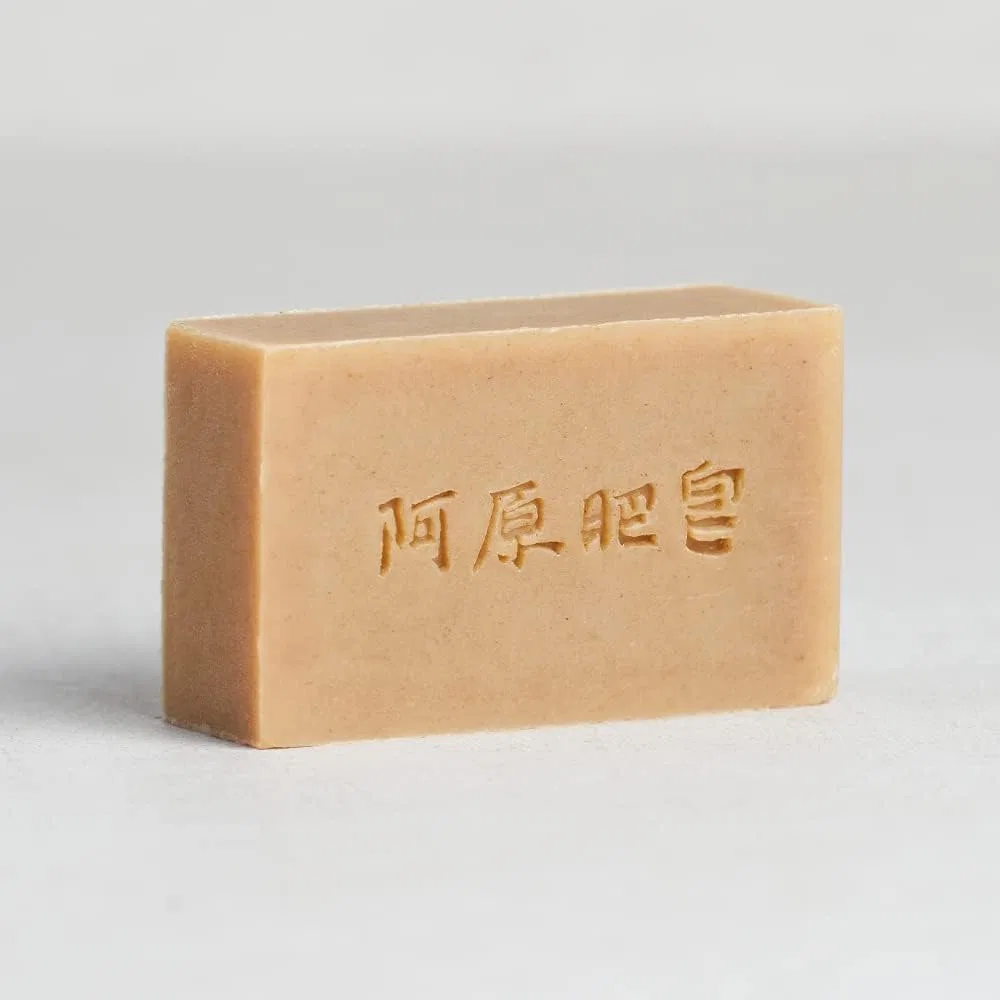 Мыло очищающее Ahara/YUAN New Silvery Soap Moon White 115 г — фото 4