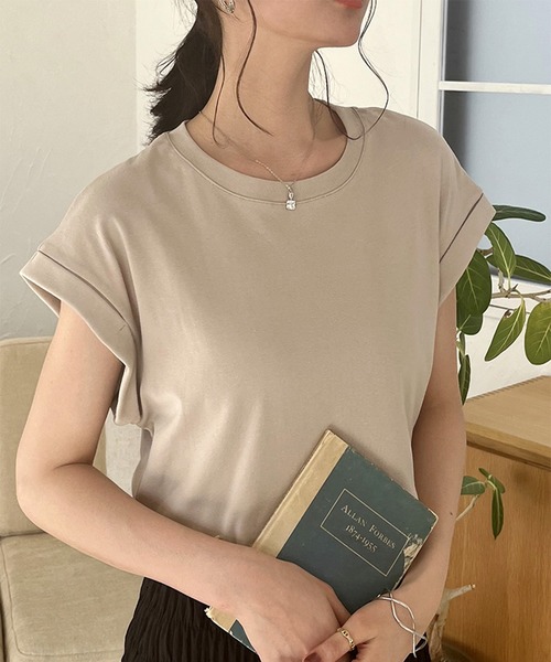 

Топ с французскими рукавами STYLEBLOCK, бежевый