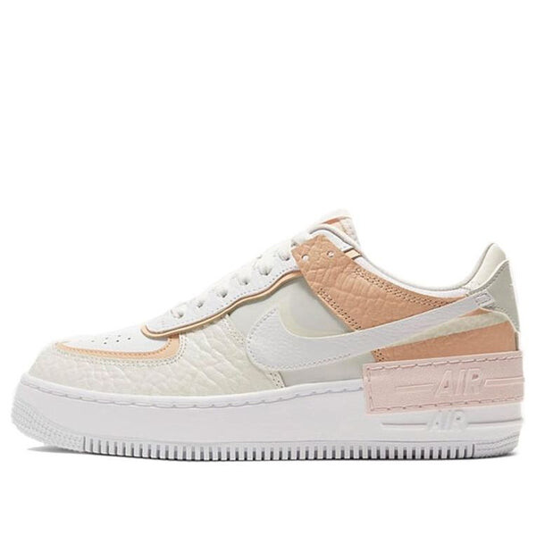 Кроссовки air force 1 shadow se Nike, желтый