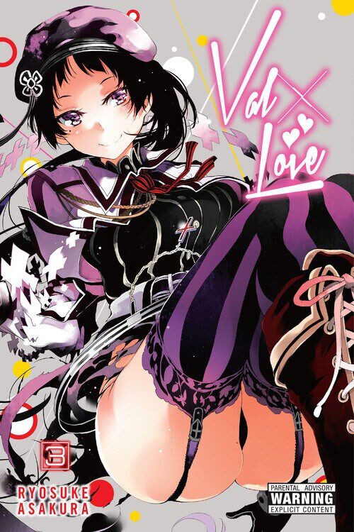

Манга Val x Love Manga Volume 3