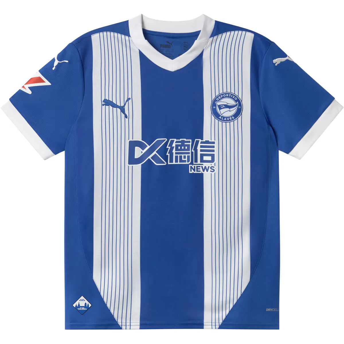 

Детская футболка Puma Home Deportivo Alavés 2024-2025, синий