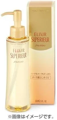 Масло для снятия макияжа Elixir Superiel, 150 мл
