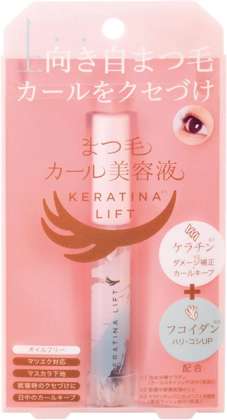 Сыворотка для ресниц Keratina Lift, 7 мл, Cosmet Cogit
