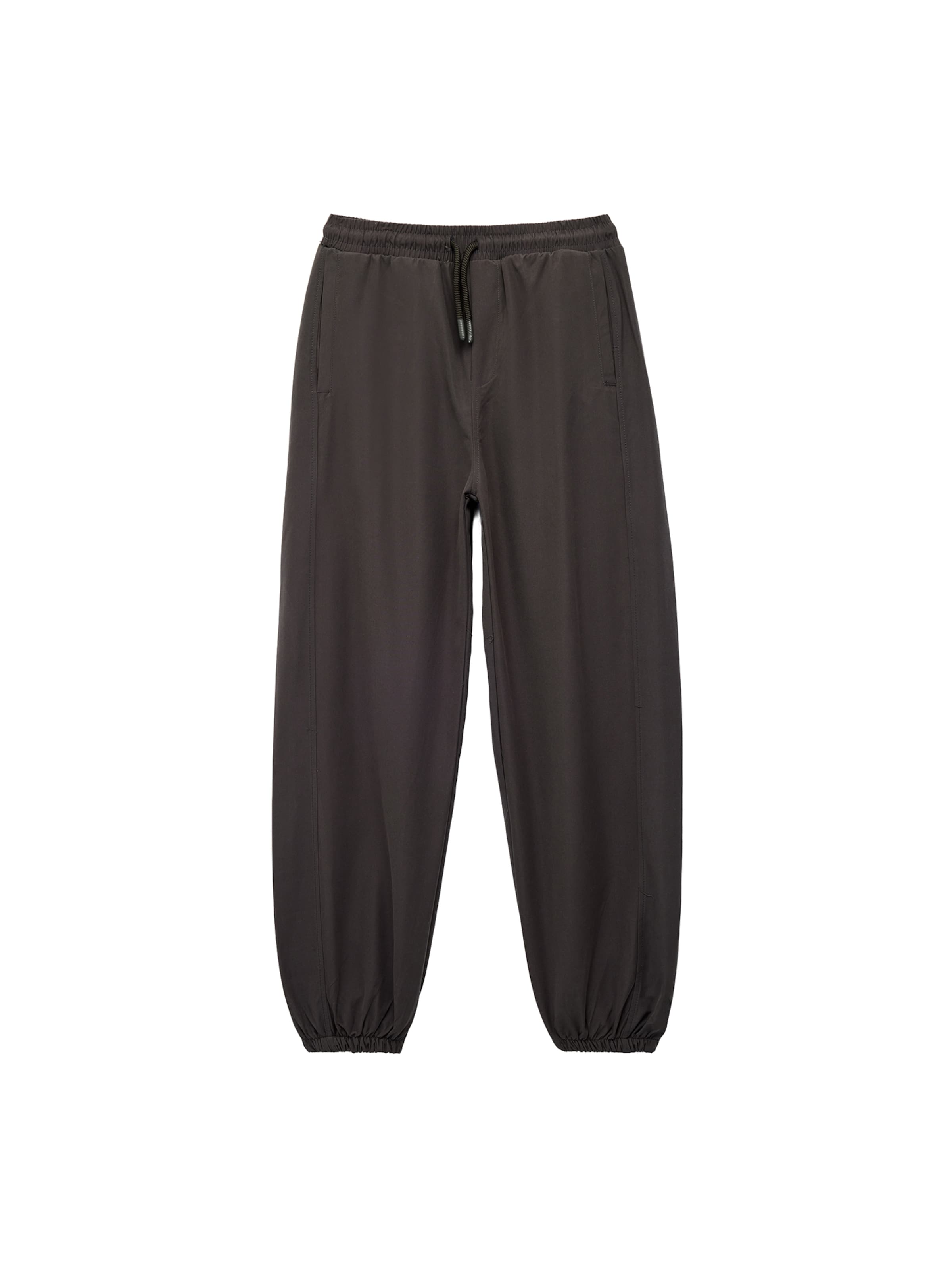 

Koton Брюки с сужением в цвете Anthracite