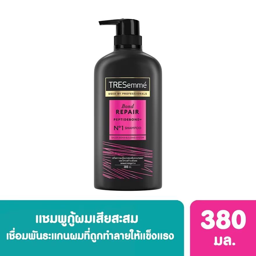 

Tresemme TRESemme Шампунь Bond Repair 380 мл. ยาสระผม и ลดผมขาดหลุดร่วง, Purple