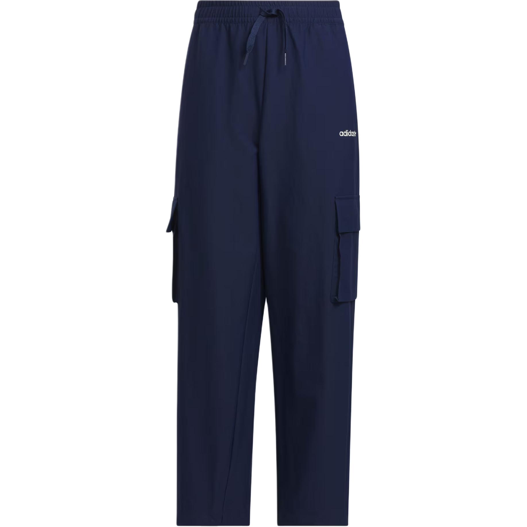 Детские вязаные спортивные штаны Adidas Originals, темный индиго/слоновая кость — фото 3
