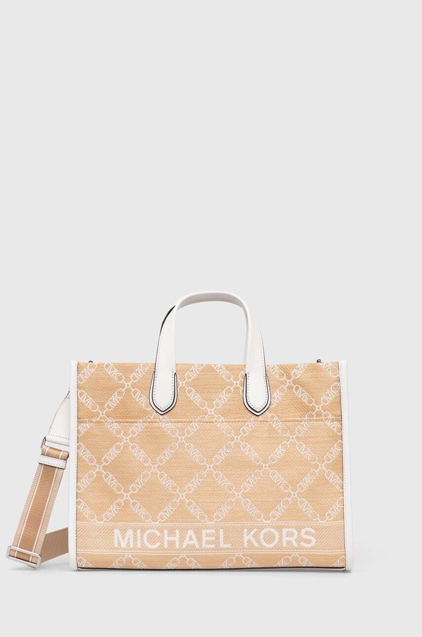 

Сумочка MICHAEL Michael Kors, бежевый