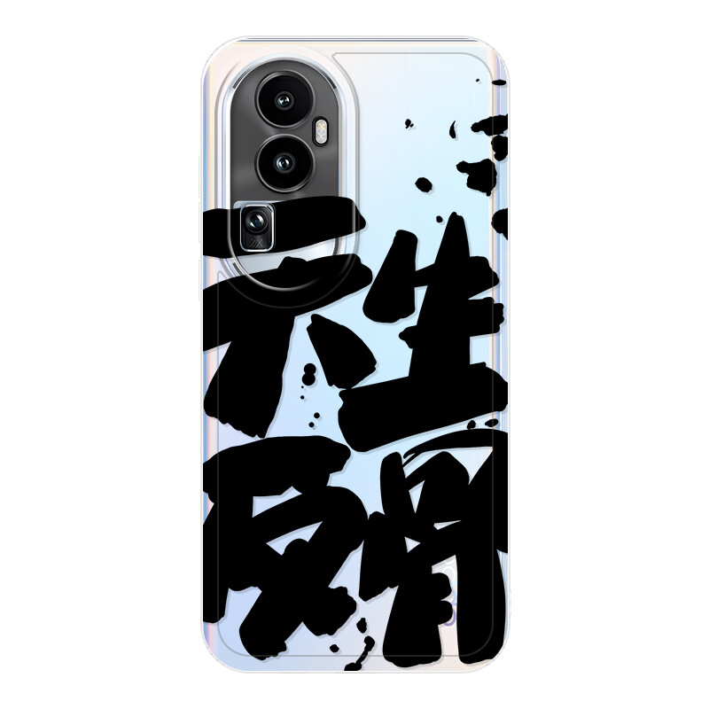

Чехол для телефона Jiong Bear, DWLBTS59 - Transparent black