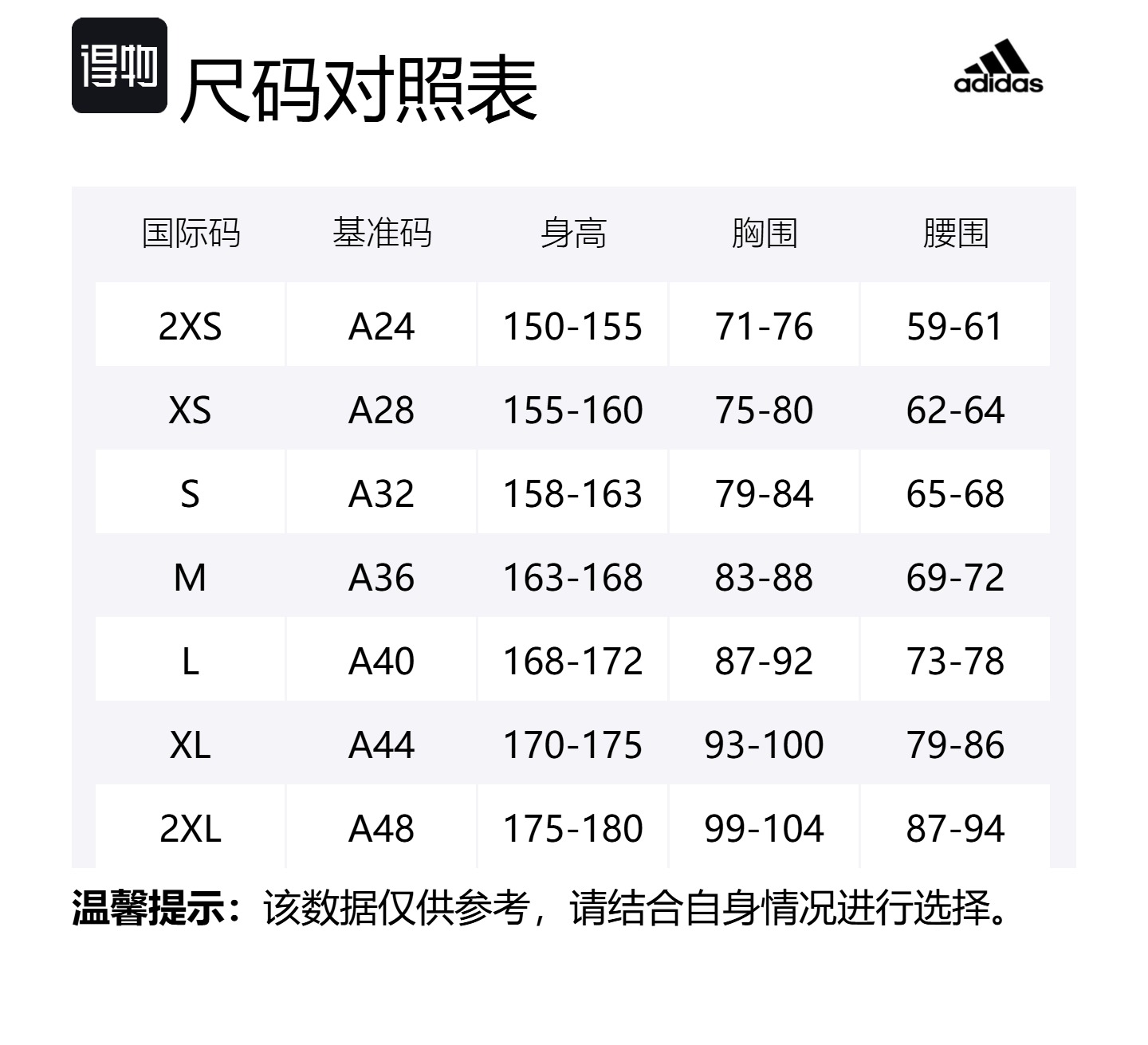 Adidas Спортивная куртка пуховик женская серая, Gray — фото 2